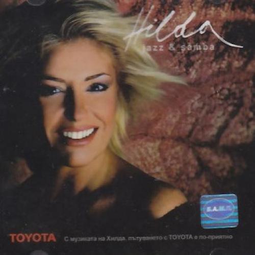 Georgi Gogov - Hilda - Jazz & Samba